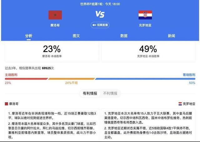 意甲-国米2-0拉齐奥3连胜4分领跑 劳塔罗图拉姆破门北京时间12月18日凌晨3:45，2023-24赛季意甲联赛第16轮，国米客战拉齐奥。